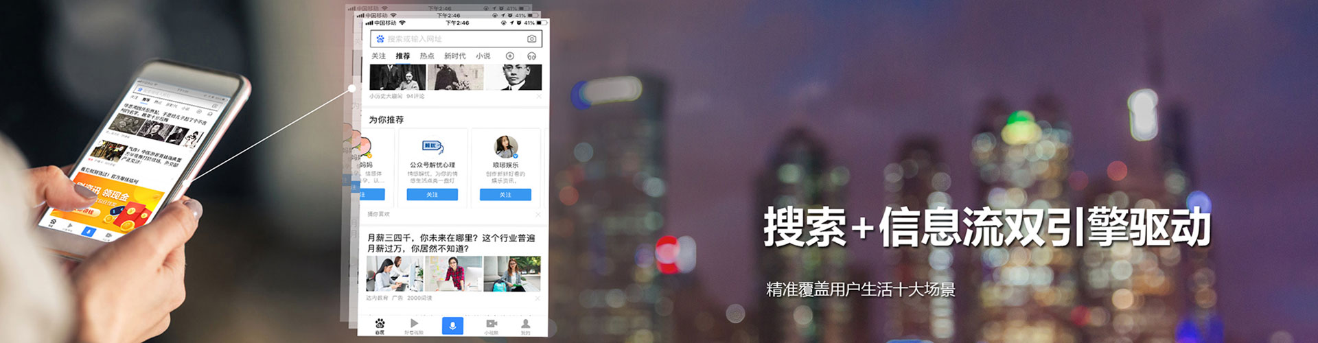 寿宁百度推广代理