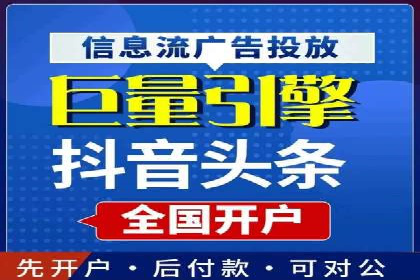 竞价广告案例分享：XX电商平台的成功秘诀