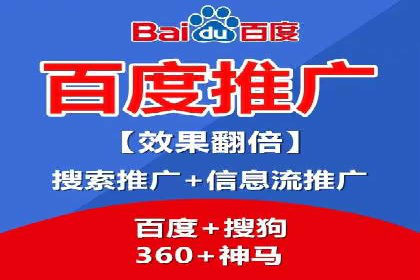 SEM运营中的数据分析和优化案例研究