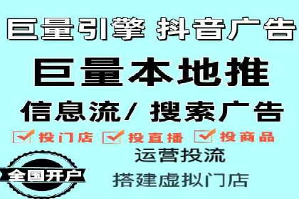 SEO技术突破：某网站流量暴增的背后故事